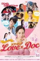 Layarkaca21 LK21 Dunia21 Nonton Film Love X Doc (2018) Subtitle Indonesia Streaming Movie Download