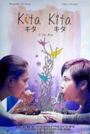 Layarkaca21 LK21 Dunia21 Nonton Film I See You (2017) Subtitle Indonesia Streaming Movie Download