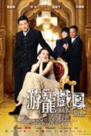 Layarkaca21 LK21 Dunia21 Nonton Film Look for a Star (2009) Subtitle Indonesia Streaming Movie Download