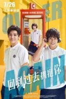 Layarkaca21 LK21 Dunia21 Nonton Film Hui dao guo qu yong bao ni (2019) Subtitle Indonesia Streaming Movie Download