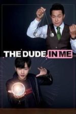 The Man Inside Me (2019)