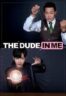 Nonton Film The Man Inside Me (2019) Subtitle Indonesia Streaming Movie Download