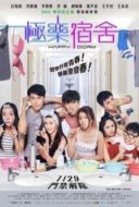 Layarkaca21 LK21 Dunia21 Nonton Film Happy Dorm (2016) Subtitle Indonesia Streaming Movie Download