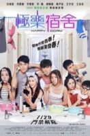 Layarkaca21 LK21 Dunia21 Nonton Film Happy Dorm (2016) Subtitle Indonesia Streaming Movie Download