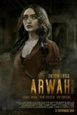 Arwah Tumbal Nyai the Trilogy: part Arwah (2018)