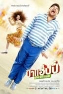 Layarkaca21 LK21 Dunia21 Nonton Film Pa Happy She Ta Yer (2015) Subtitle Indonesia Streaming Movie Download