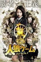 Nonton Film Werewolf Game: Inferno (2018) Subtitle Indonesia Streaming Movie Download