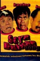 Layarkaca21 LK21 Dunia21 Nonton Film Saya duluan dong (1994) Subtitle Indonesia Streaming Movie Download