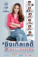 Layarkaca21 LK21 Dunia21 Nonton Film Single Lady (2015) Subtitle Indonesia Streaming Movie Download