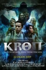 Kron (2019)