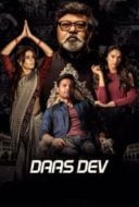 Layarkaca21 LK21 Dunia21 Nonton Film Daas Dev (2018) Subtitle Indonesia Streaming Movie Download