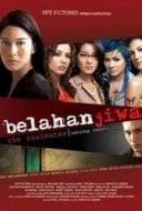 Layarkaca21 LK21 Dunia21 Nonton Film Belahan jiwa (2005) Subtitle Indonesia Streaming Movie Download