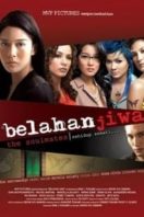 Layarkaca21 LK21 Dunia21 Nonton Film Belahan jiwa (2005) Subtitle Indonesia Streaming Movie Download