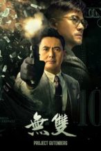 Nonton Film The Counterfeiter (2018) Subtitle Indonesia Streaming Movie Download