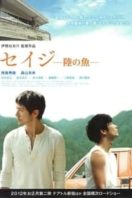 Layarkaca21 LK21 Dunia21 Nonton Film House 475 (2011) Subtitle Indonesia Streaming Movie Download