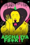 Layarkaca21 LK21 Dunia21 Nonton Film Ascharya Fuck It (2018) Subtitle Indonesia Streaming Movie Download