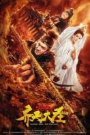 Layarkaca21 LK21 Dunia21 Nonton Film Monkey King: The Volcano (2019) Subtitle Indonesia Streaming Movie Download