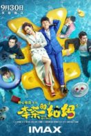 Layarkaca21 LK21 Dunia21 Nonton Film Hello, Mrs. Money (2018) Subtitle Indonesia Streaming Movie Download