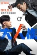 Layarkaca21 LK21 Dunia21 Nonton Film The Big Shot (2019) Subtitle Indonesia Streaming Movie Download