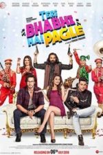 Teri Bhabhi Hai Pagle (2018)