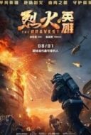 Layarkaca21 LK21 Dunia21 Nonton Film The Bravest (2019) Subtitle Indonesia Streaming Movie Download