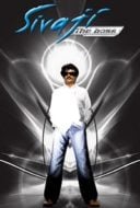 Layarkaca21 LK21 Dunia21 Nonton Film Sivaji (2007) Subtitle Indonesia Streaming Movie Download