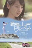 Layarkaca21 LK21 Dunia21 Nonton Film Trumpet on the Cliff (2016) Subtitle Indonesia Streaming Movie Download