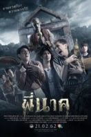 Layarkaca21 LK21 Dunia21 Nonton Film Pee Nak (2019) Subtitle Indonesia Streaming Movie Download