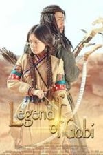 The Legend of Gobi (2019)