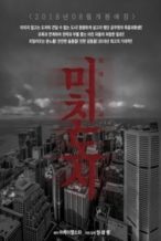 Nonton Film Crazy City (2018) Subtitle Indonesia Streaming Movie Download