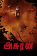 Layarkaca21 LK21 Dunia21 Nonton Film Asuran (2019) Subtitle Indonesia Streaming Movie Download