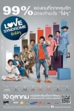 Love Syndrome rak ngo ngo (2013)