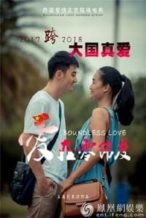 Nonton Film Boundless Love (2019) Subtitle Indonesia Streaming Movie Download