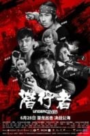 Layarkaca21 LK21 Dunia21 Nonton Film Undercover vs Undercover (2019) Subtitle Indonesia Streaming Movie Download