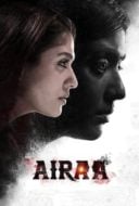 Layarkaca21 LK21 Dunia21 Nonton Film Airaa (2019) Subtitle Indonesia Streaming Movie Download