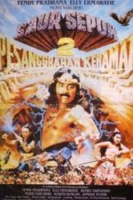 Saur Sepuh II:  The Sacred Resting Place (1989)