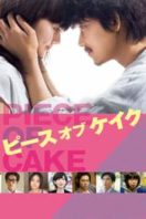 Layarkaca21 LK21 Dunia21 Nonton Film Piece of Cake (2015) Subtitle Indonesia Streaming Movie Download