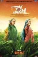 Layarkaca21 LK21 Dunia21 Nonton Film Saand Ki Aankh (2019) Subtitle Indonesia Streaming Movie Download