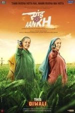 Saand Ki Aankh (2019)