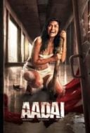 Layarkaca21 LK21 Dunia21 Nonton Film Aame (2019) Subtitle Indonesia Streaming Movie Download