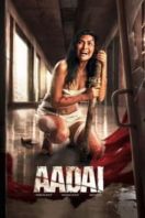 Layarkaca21 LK21 Dunia21 Nonton Film Aame (2019) Subtitle Indonesia Streaming Movie Download