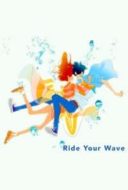 Layarkaca21 LK21 Dunia21 Nonton Film Ride Your Wave (2019) Subtitle Indonesia Streaming Movie Download