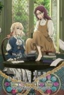 Layarkaca21 LK21 Dunia21 Nonton Film Violet Evergarden: Eternity and the Auto Memories Doll (2019) Subtitle Indonesia Streaming Movie Download