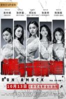 Layarkaca21 LK21 Dunia21 Nonton Film Run Amuck (2019) Subtitle Indonesia Streaming Movie Download