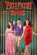 Layarkaca21 LK21 Dunia21 Nonton Film Pati Patni Aur Woh (2019) Subtitle Indonesia Streaming Movie Download