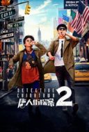 Layarkaca21 LK21 Dunia21 Nonton Film Detective Chinatown 2 (2018) Subtitle Indonesia Streaming Movie Download