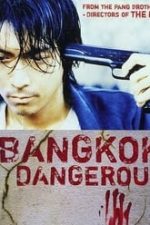 Bangkok Dangerous (2000)