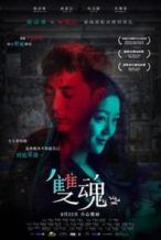 Nonton Film Walk with Me (2019) Subtitle Indonesia Streaming Movie Download