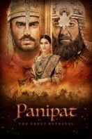 Layarkaca21 LK21 Dunia21 Nonton Film Panipat (2019) Subtitle Indonesia Streaming Movie Download