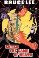 Layarkaca21 LK21 Dunia21 Nonton Film The King of Kung Fu (1978) Subtitle Indonesia Streaming Movie Download